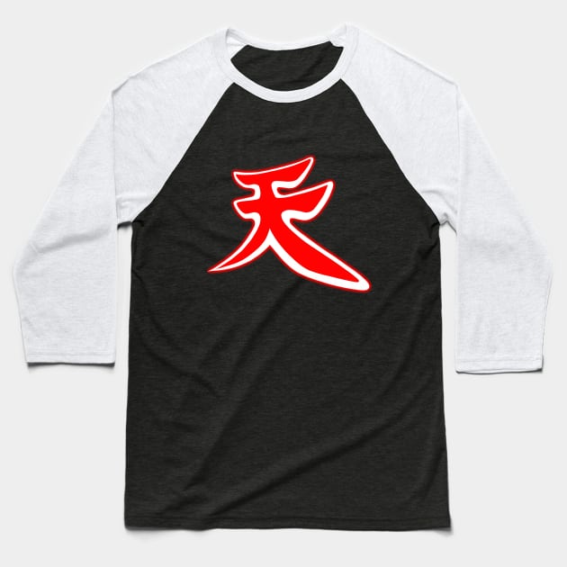 Become: Akuma 2 Baseball T-Shirt by initialseven